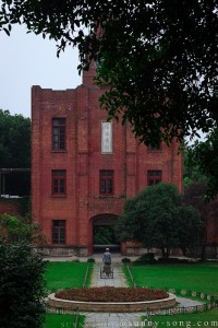 Zhijiang Campus